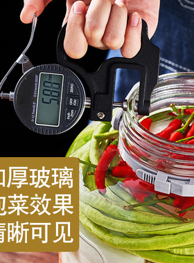 代玻璃泡菜坛密封防潮储
