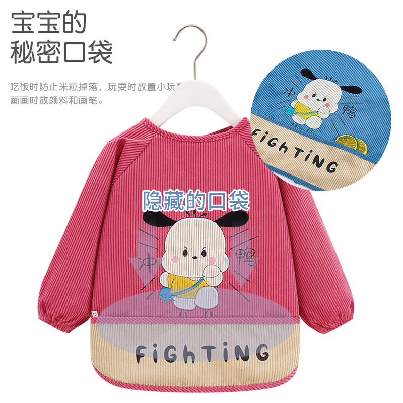 Men's and women's baby smocks, children's kindergarten eating clothes, reverse dressing, long-sleeved waterproof and anti-dirty aprons, bibs, autumn and winter
