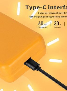 网红新款往复式剃须刀USB