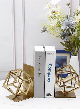 简约现代金属立方书靠书挡装饰样板房书房办公室桌面软装欧式摆件