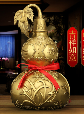 铜葫芦摆件大号开口纯铜八卦风水葫芦客厅家居招财摆设装饰品聚财