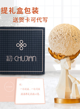 新婚结婚礼物送闺蜜实用订婚新人创意鹿台灯装饰摆件乔迁新居礼品