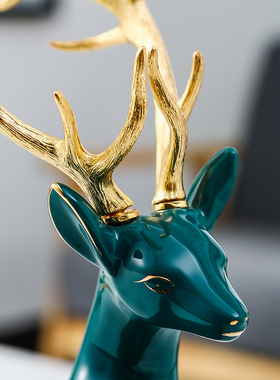 招财鹿陶瓷摆件轻奢创意礼品北欧家居摆设家用客厅电视柜玄关装饰