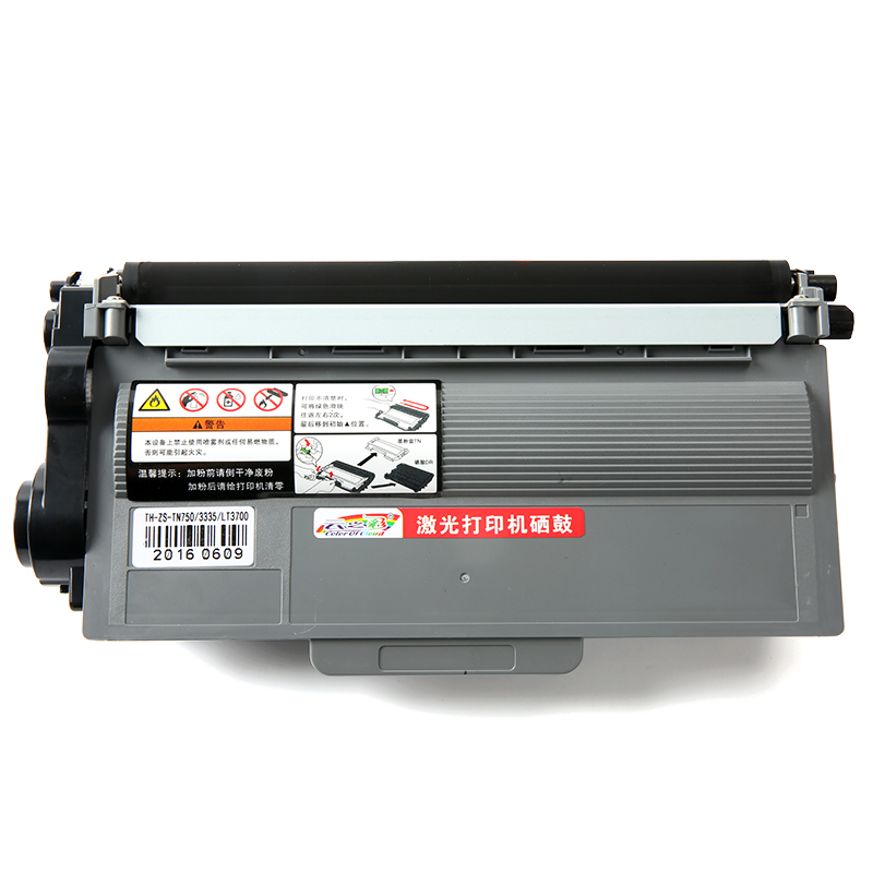 HL5440DN墨粉盒 适用兄弟HL5445D 5450 6180DW打印机 3350硒鼓 - 图2