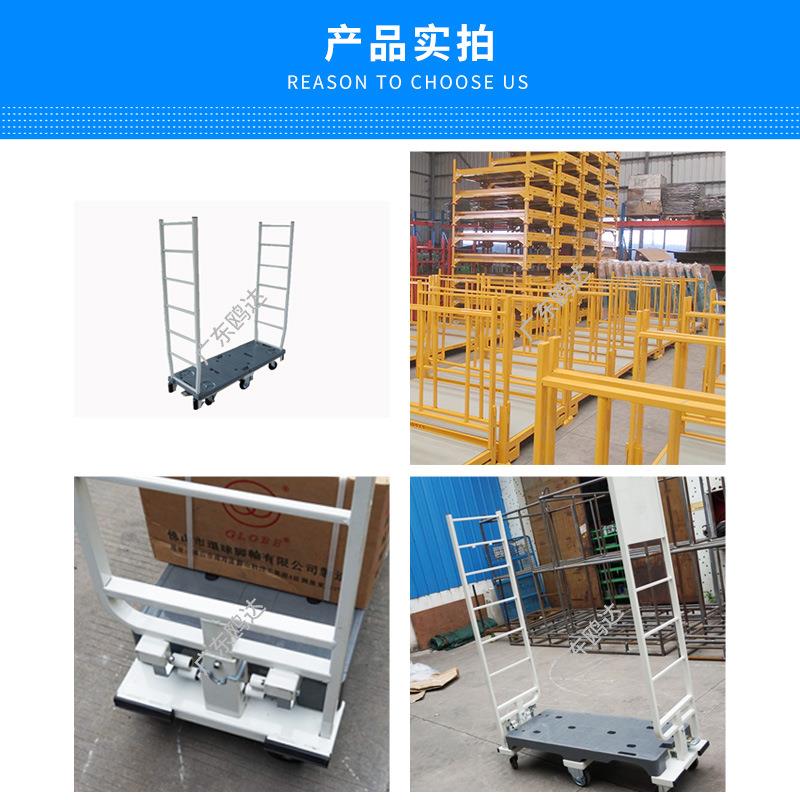 物流拣货理货车六轮台车周转车推车装卸车手推车B2款厂家供应 - 图2