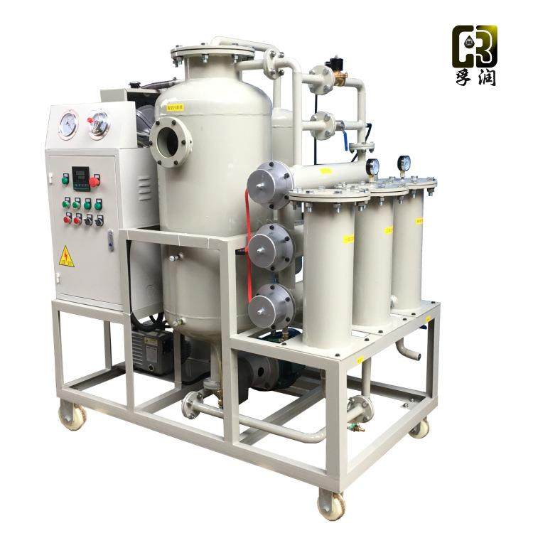 聚结真空脱水油除杂质在线循环滤油汽轮机油真空净油机,淘宝优惠券,粉丝福利购,淘宝优惠卷