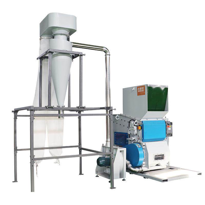 浙江塑料橡胶轮胎金属板材涤纶布料PVC块料撕碎粉碎一体机,淘宝优惠券,粉丝福利购,淘宝优惠卷