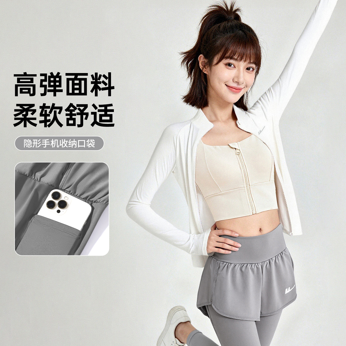 回力女士健身服套装运动跑步瑜伽服健身衣速干衣显瘦秋冬保暖上衣,淘宝优惠券,粉丝福利购,淘宝优惠卷