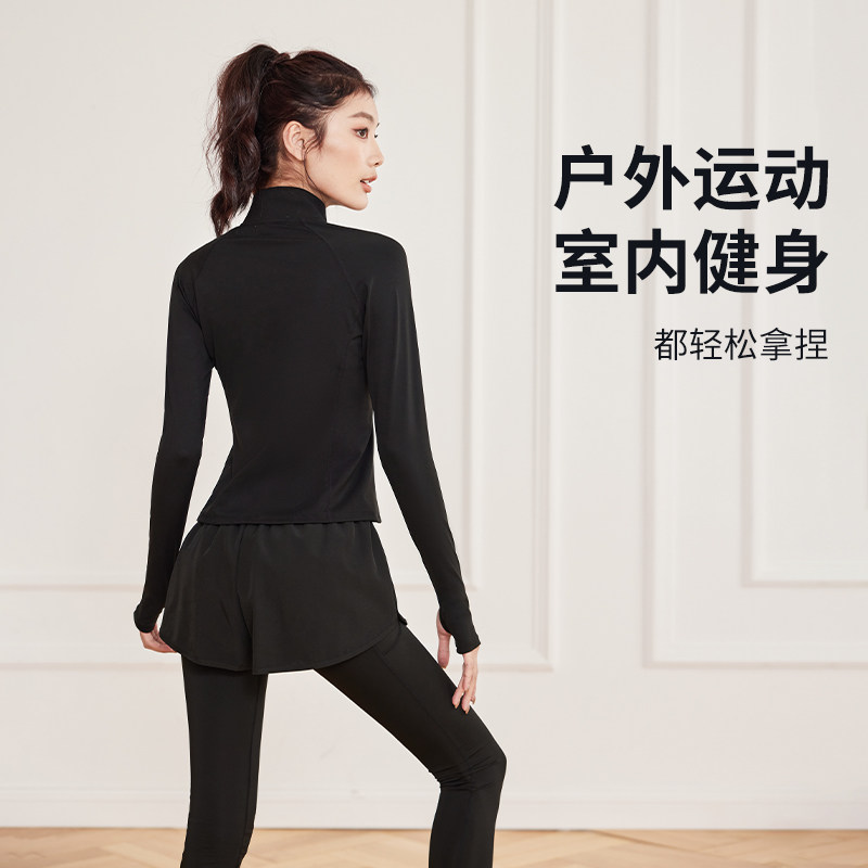 回力健身服套装女秋冬加绒加厚新款专业跑步上衣长袖速干衣瑜伽服,淘宝优惠券,粉丝福利购,淘宝优惠卷
