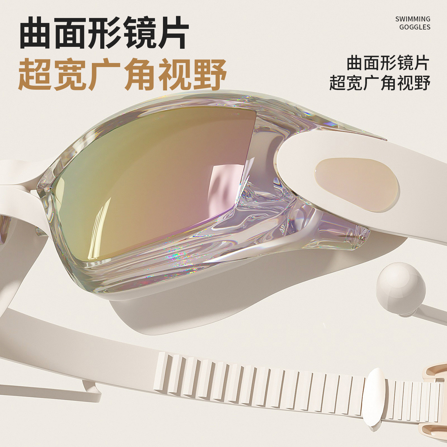 图3