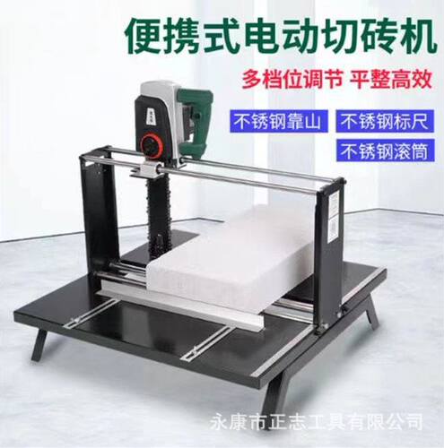 极速特价电动加气块切砖机轻质砖水泥砖切割台式手动泡沫砖电链锯 - 图0