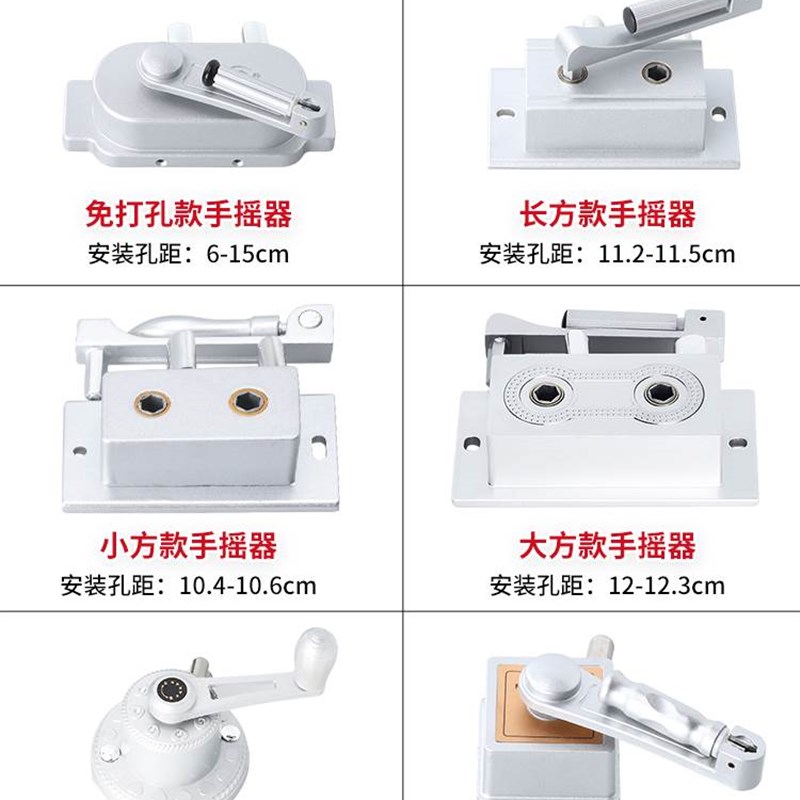 Clothes drying rack complete set of accessories pulley set hand crank wire rope clothes drying pole universal wheel manual balcony lift universal