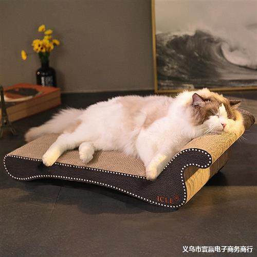 2023新款贵妃椅猫抓板窝猫爪板不掉屑防猫抓沙发保护猫窝一体猫咪 - 图0