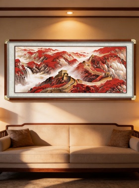 中式万里长城山水朱砂画可定制