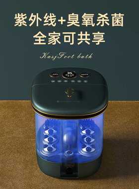 凯诗捷足浴盆 全自动加热按摩泡脚恒温泡脚桶KASJ电热石英家用