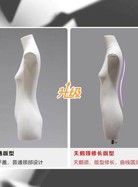 韩版服装店模特道具女装橱窗陈列扁身平胸半身假人台偶全身