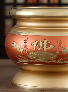 纯铜香炉家用供佛香薰炉焚香线香香插铜炉佛堂供奉鼎炉佛家心经炉