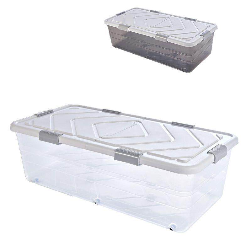 床底收纳箱扁平塑料衣物被子收纳盒整理箱收纳沙发透明床下收双申,淘宝优惠券,粉丝福利购,淘宝优惠卷