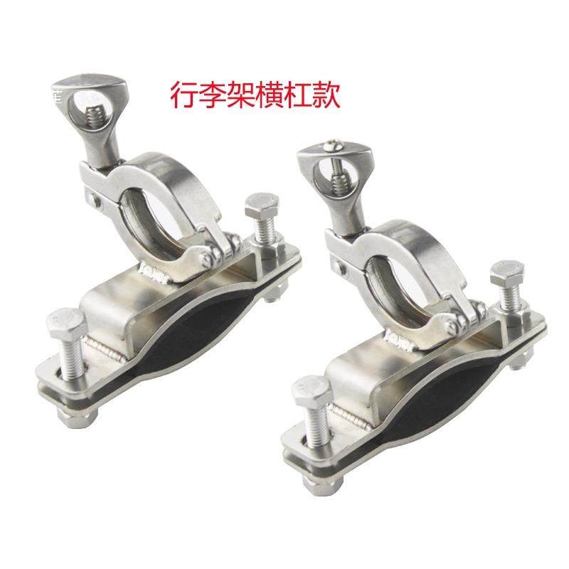 车顶行李架越野车锹框夹支架铁锹配件车顶工兵铲平台支架免打孔,淘宝优惠券,粉丝福利购,淘宝优惠卷