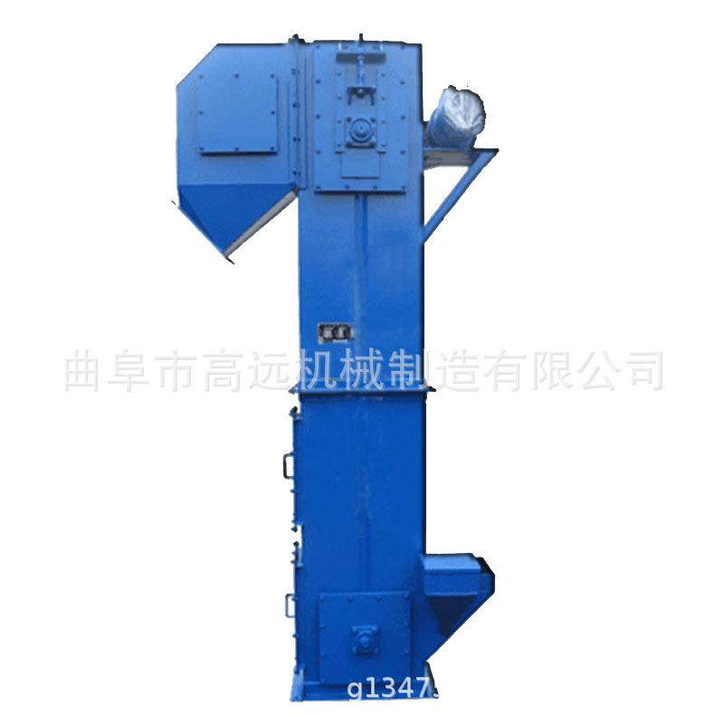 粮食斗式提升机 砂石料碳黑矿用垂直提料机 板链斗式上料机,淘宝优惠券,粉丝福利购,淘宝优惠卷