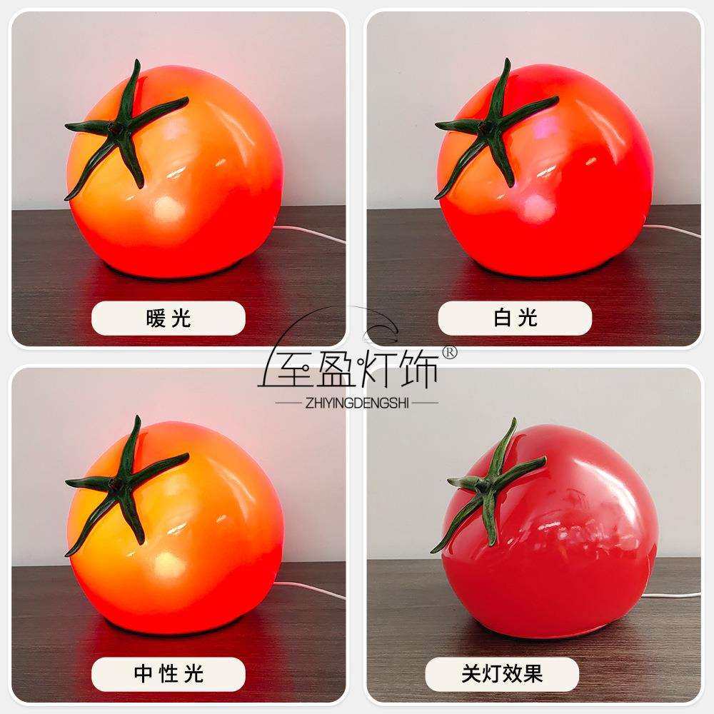 番茄熟了创意台灯 卧室床头氛围装饰可爱摆件 西红柿台灯,淘宝优惠券,粉丝福利购,淘宝优惠卷