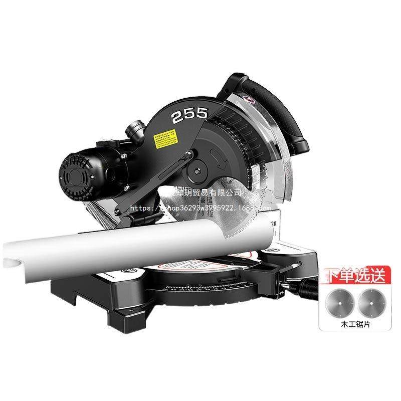 锯铝机铝合金木工切割机多功能高精度45度推拉式拉杆斜切锯切铝机,淘宝优惠券,粉丝福利购,淘宝优惠卷