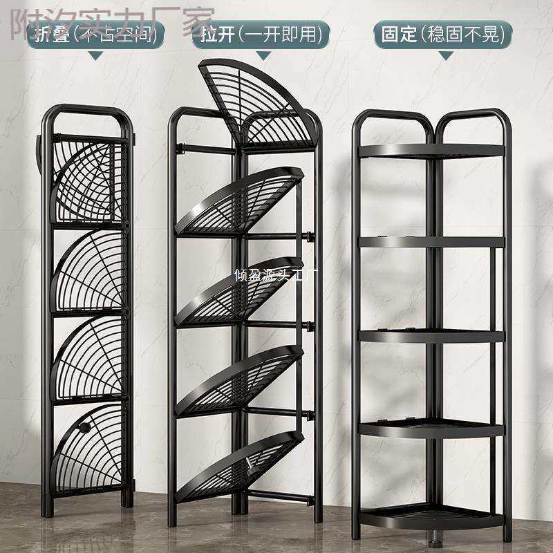 卫生间落地多层三角置物架厕所收纳用品大全洗手间浴室脸厂家,淘宝优惠券,粉丝福利购,淘宝优惠卷