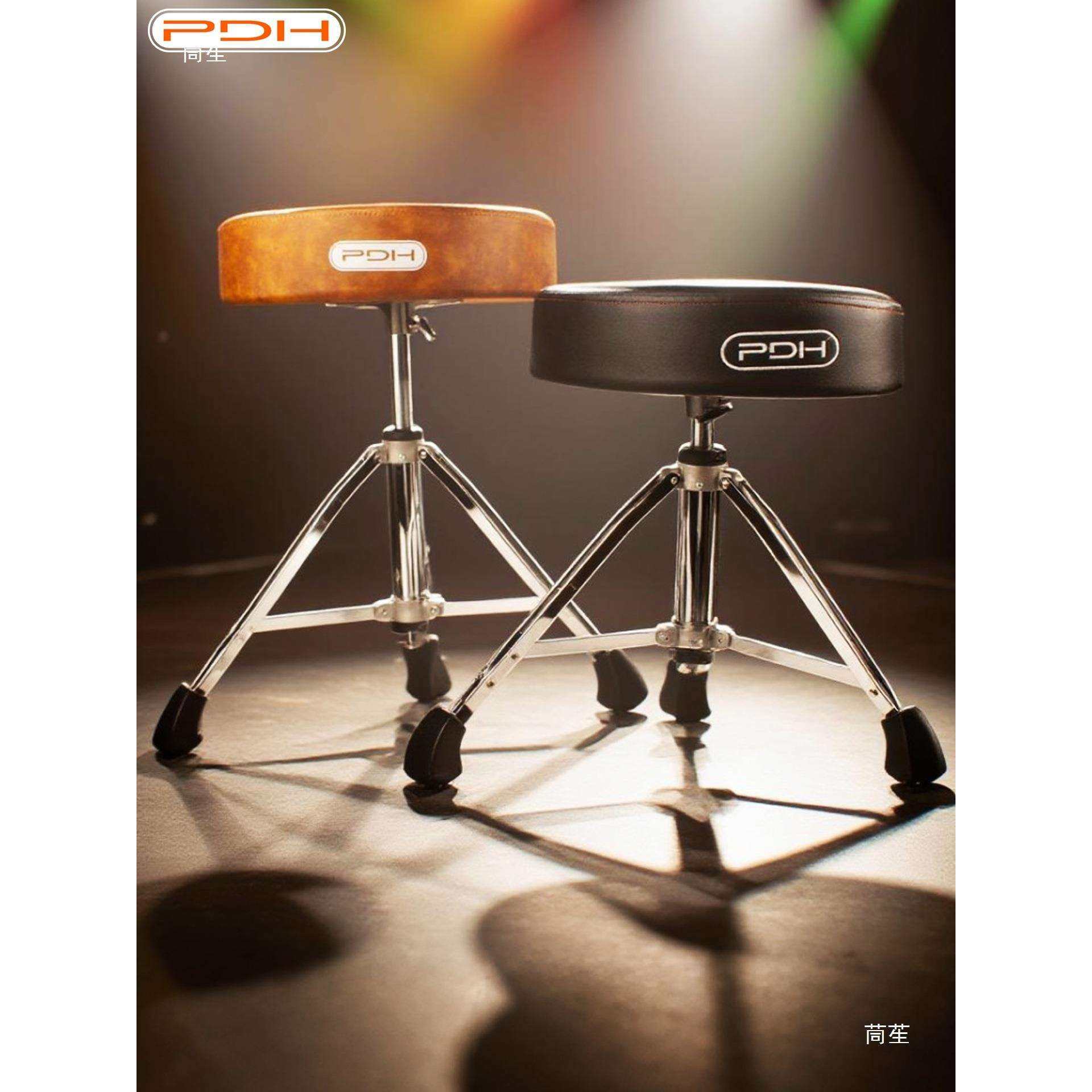 PDH架子鼓马鞍型鼓凳鼓椅内置螺旋升降调节鼓手演出稳定久坐其他,淘宝优惠券,粉丝福利购,淘宝优惠卷