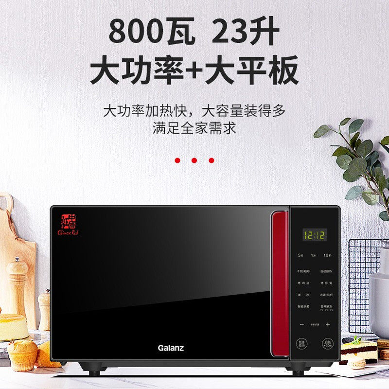 图 5