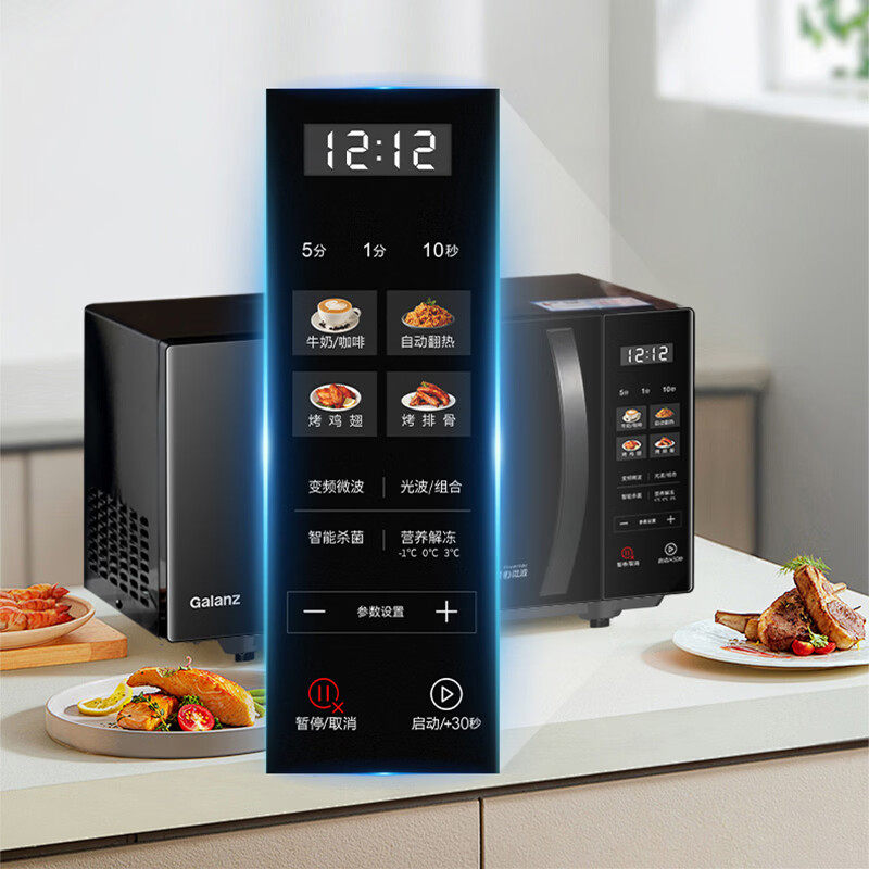 图 5