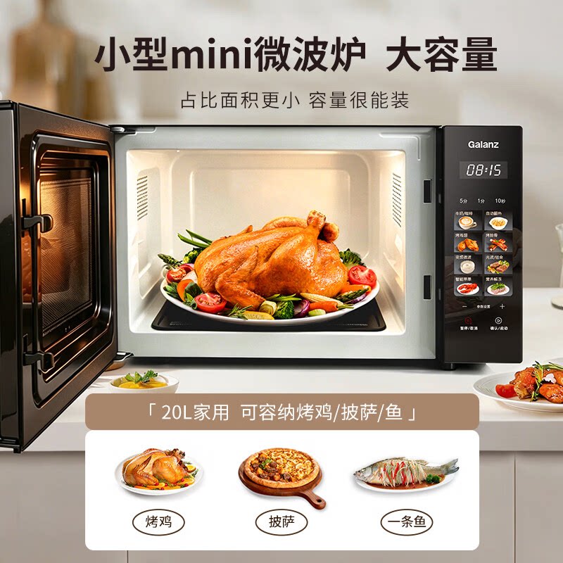 图 3