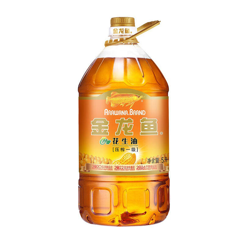 金龙鱼特香花生油5L/桶物理压榨一级家用炒菜食用油花生油家庭装,淘宝优惠券,粉丝福利购,淘宝优惠卷