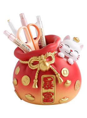 创意暴富招财猫笔筒摆件学生儿童书桌装饰品励志学习实用生日礼物