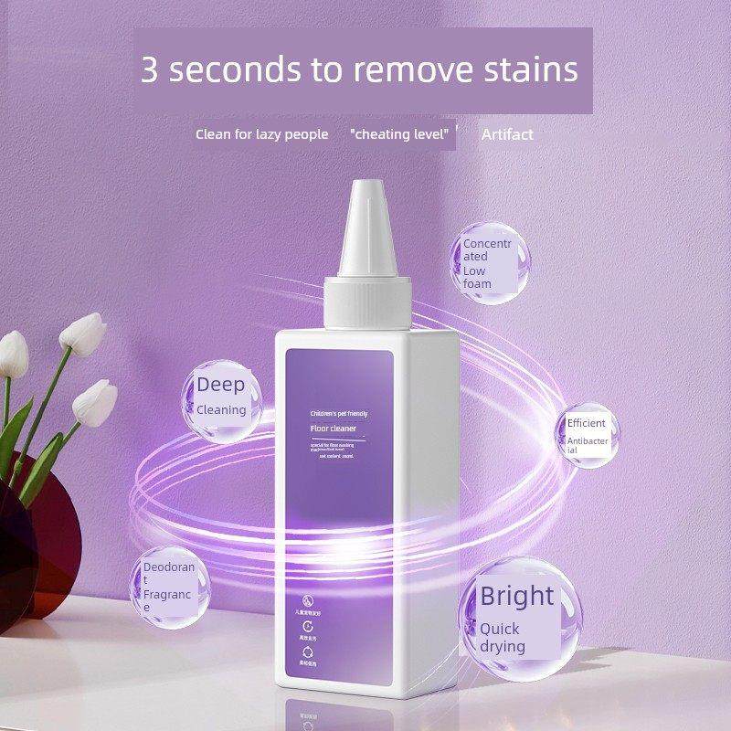 适用于云鲸全系列地板清洁液儿童宠物友好型抗菌快干地板清洁剂,淘宝优惠券,粉丝福利购,淘宝优惠卷
