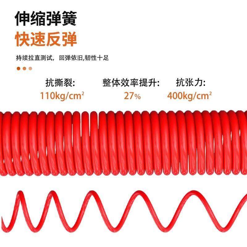 PU弹簧管气动软管空压机气泵螺旋管10风管带接头高压伸缩气管8mm,淘宝优惠券,粉丝福利购,淘宝优惠卷