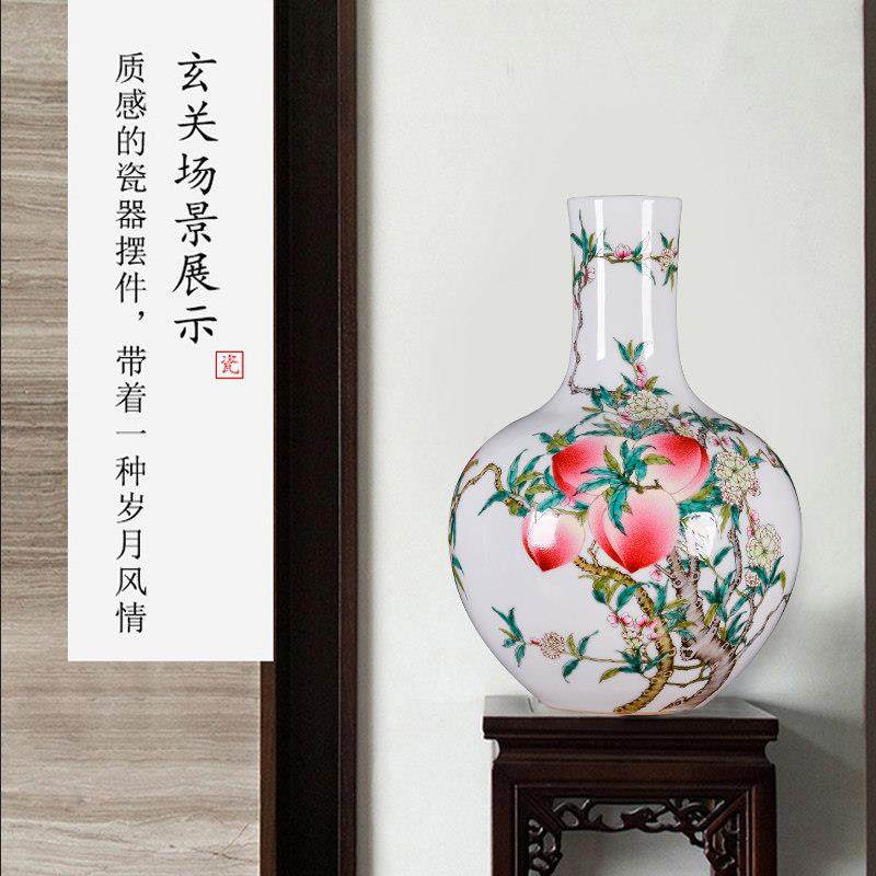景德镇陶瓷器仿古大号手绘粉彩九桃天球花瓶中式客厅玄关装饰摆件,淘宝优惠券,粉丝福利购,淘宝优惠卷