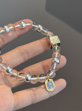 S925银白水晶扑克花色骰子扎基天珠松石手串 S08765