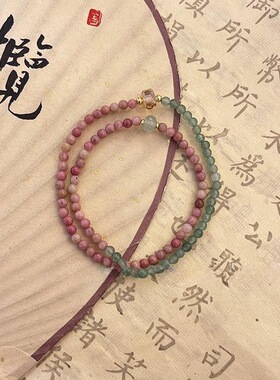 拼色仿天然石串珠双层叠戴手链女
