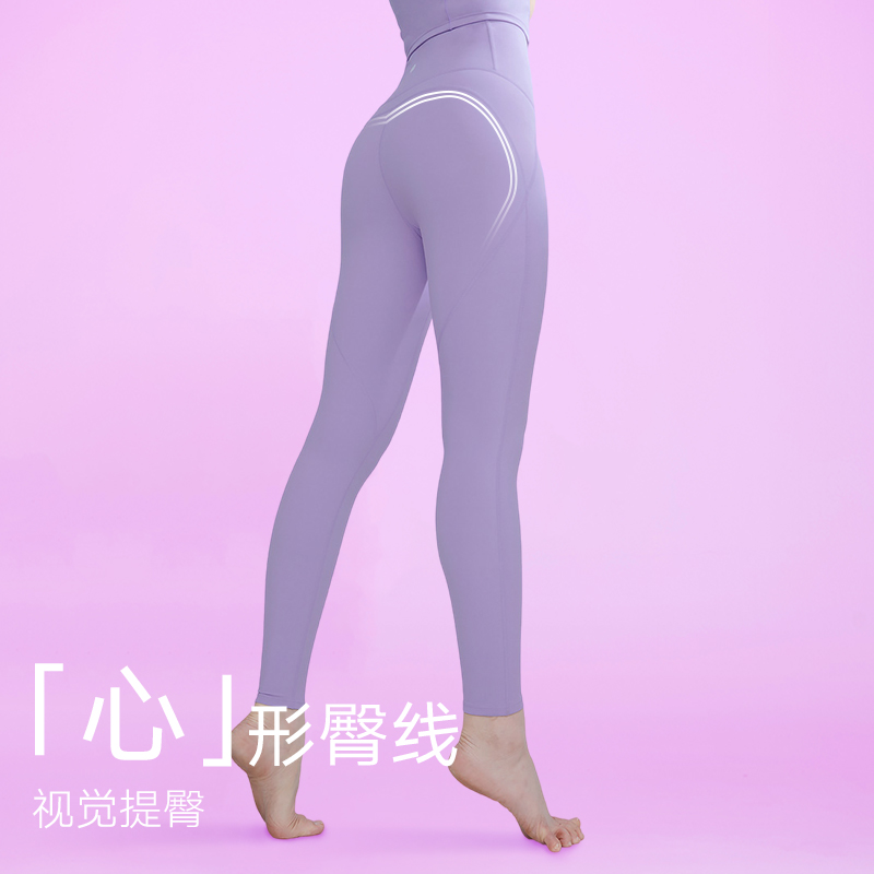 xexymix杰克茜女黑标380N分割线健身无缝高腰透气瑜伽裤FXPA9167F