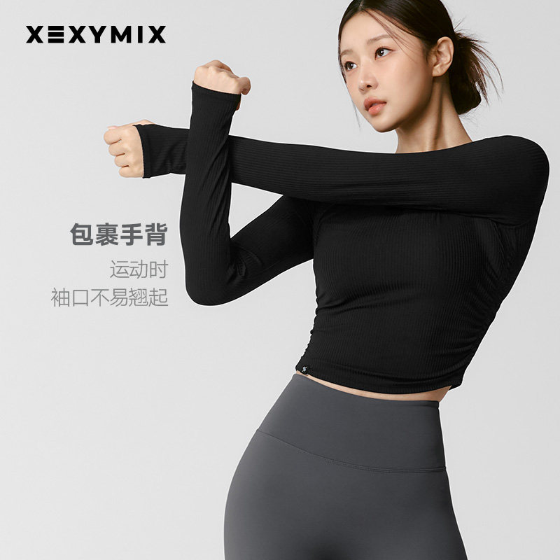 xexymix杰克茜收腰弧形下摆休闲运动长袖T恤瑜伽修身XWFLT05J3,淘宝优惠券,粉丝福利购,淘宝优惠卷