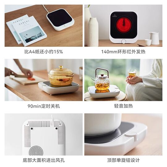 【秒杀限拍1台】olayks立时电陶炉煮茶壶家用小型电磁炉烧水茶炉