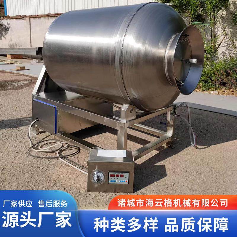 全自动真空滚揉机商用腌肉机猪牛羊肉整鸡鸭翅串入味机嫩肉按摩机,淘宝优惠券,粉丝福利购,淘宝优惠卷