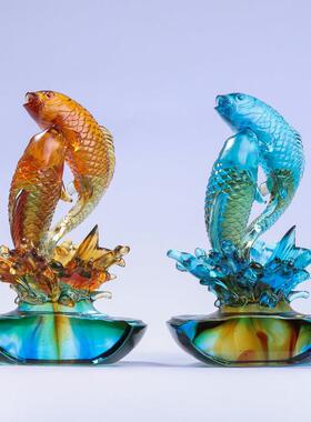 琉璃鱼工艺品富贵有余摆件家用客厅创意装饰品乔迁礼物商务礼品