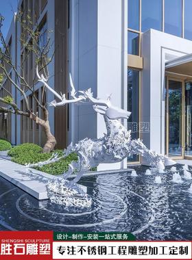 不锈钢镜面鹿雕塑定制户外水景装饰锻造动物几何切面麋鹿摆件