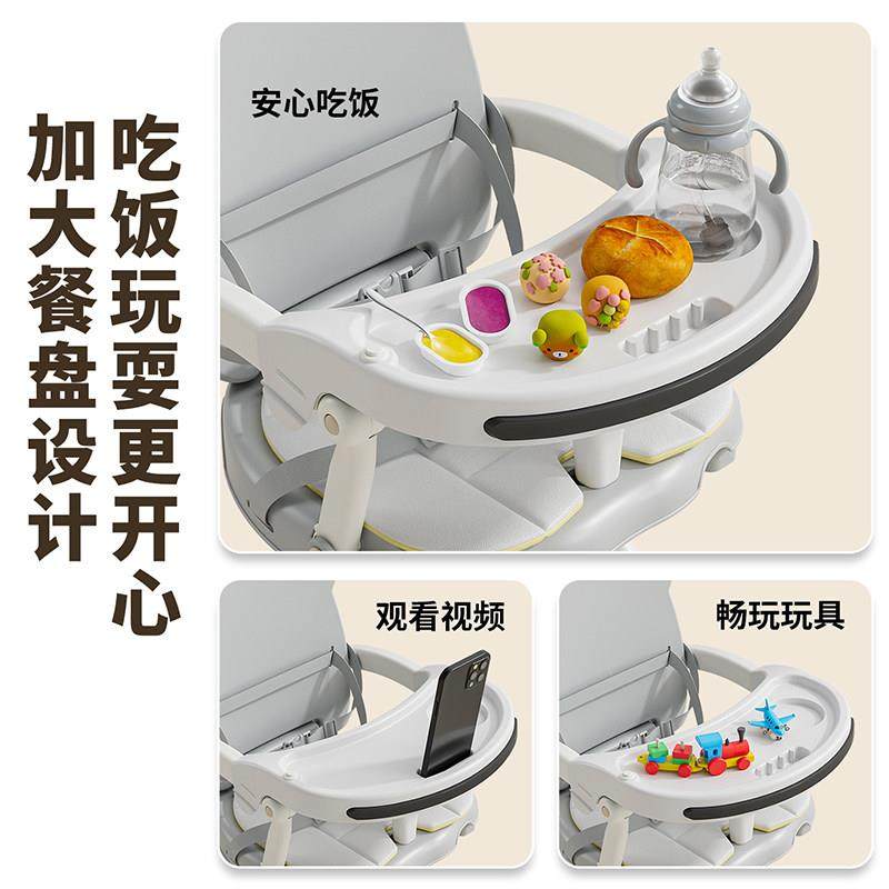 0-6岁宝宝餐椅可折叠可携式儿童餐椅外出餐桌椅婴儿座椅可调节,淘宝优惠券,粉丝福利购,淘宝优惠卷