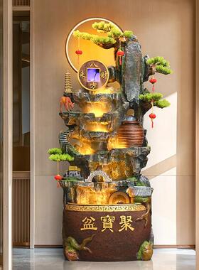 假山流水喷泉客厅循环水生财景观风水轮办公室落地聚宝盆装饰摆件