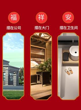 五帝钱地毯门垫六帝钱入户门玄关防滑七星脚垫2025年新春过年装饰