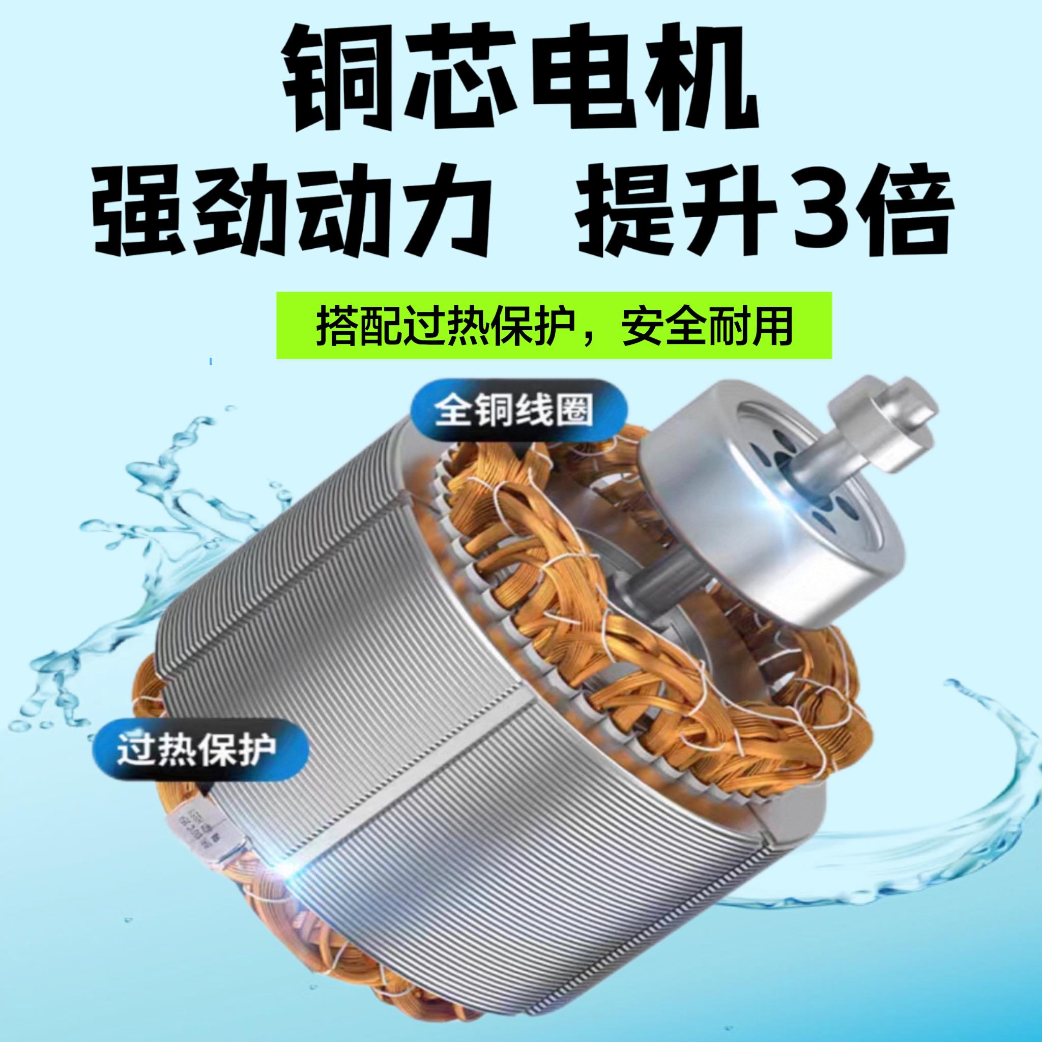 富地增氧机超级叶轮式增氧机鱼塘专用不锈钢养殖三相电新型增氧泵 - 图2