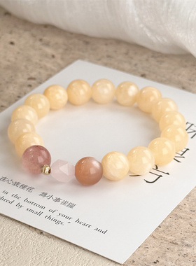 【澄如金灵】一味良方原创手工手串10mm草莓晶太阳石串珠手链