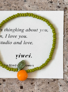 【橘子绿洲】原创小众饰品情侣闺蜜手串复古可爱橘子捷克珠手链